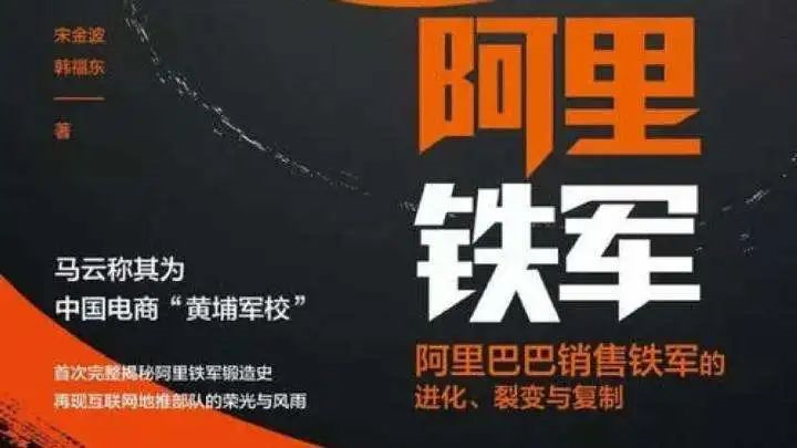 媒體格局再變，如何把握疫情之後的品牌傳播機遇？_fororder_61
