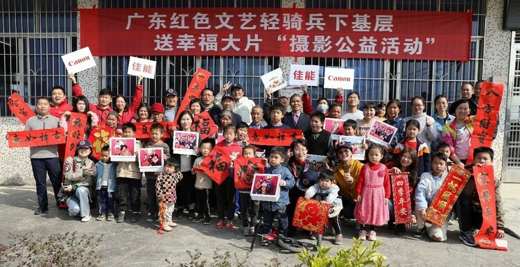 【2022企業社會責任】“送幸福大片”——佳能用影像定格幸福_fororder_2
