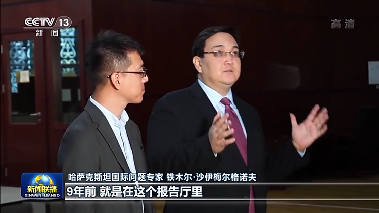哈薩克斯坦和烏茲別克斯坦各界高度評價習近平主席國事訪問