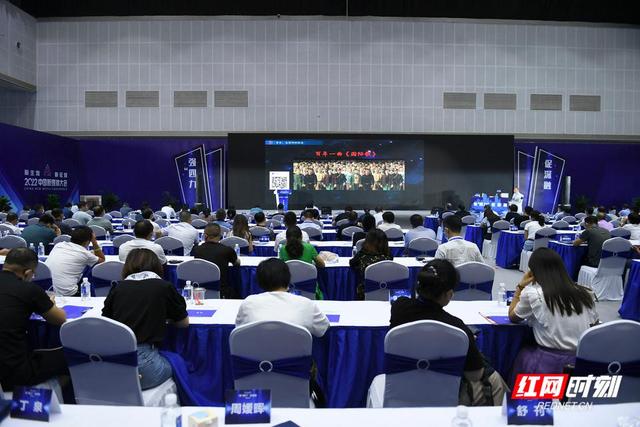 2022中國新媒體大會預熱探館：再次“湘”約，期待精彩