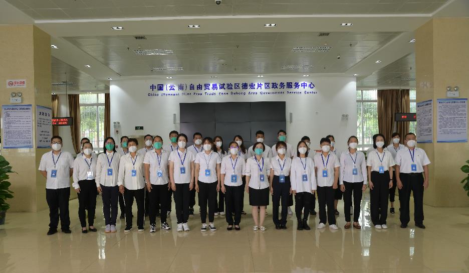 中國（雲南）自由貿易試驗區設立三週年：以制度創新建設改革開放新高地_fororder_3