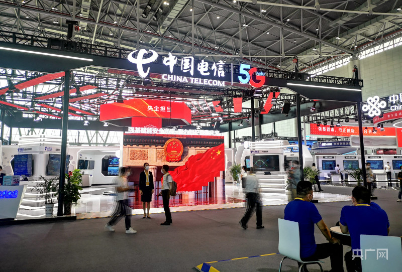 2022年國家網絡安全宣傳周網絡安全博覽會啟動