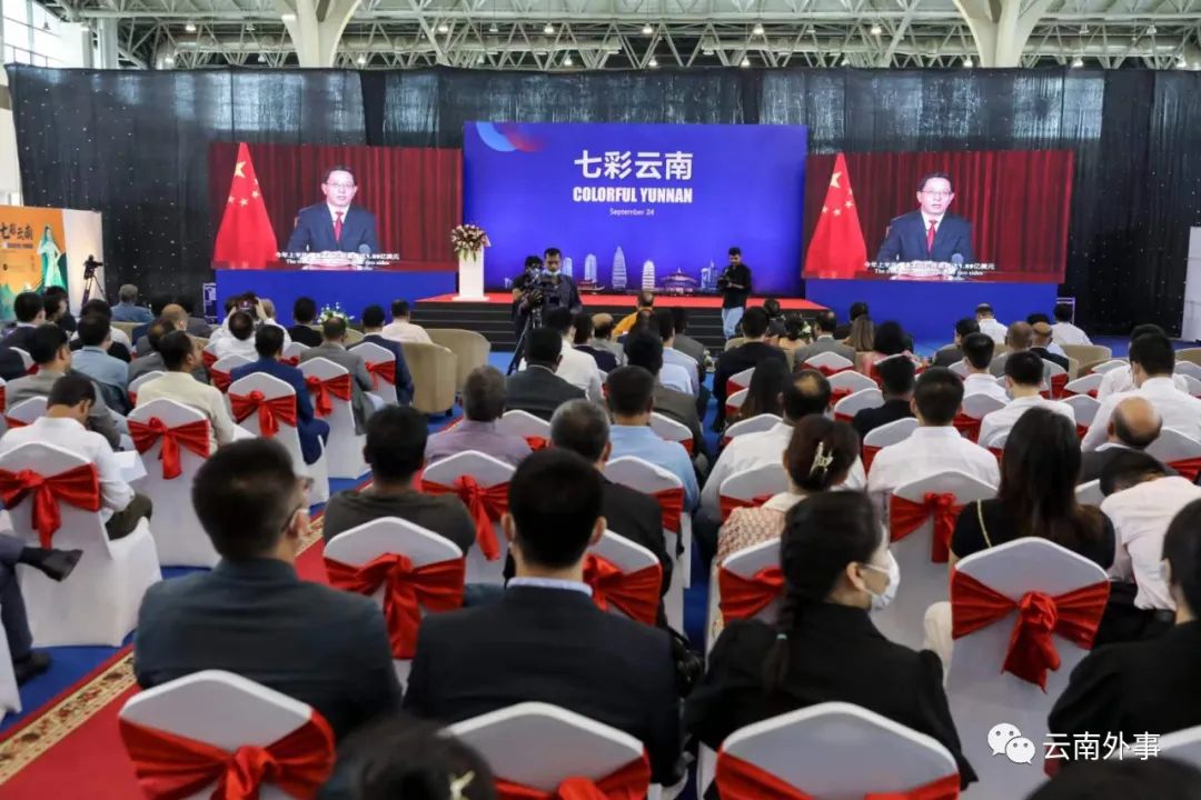 “七彩雲南”走進孟加拉國活動在達卡成功舉辦_fororder_1