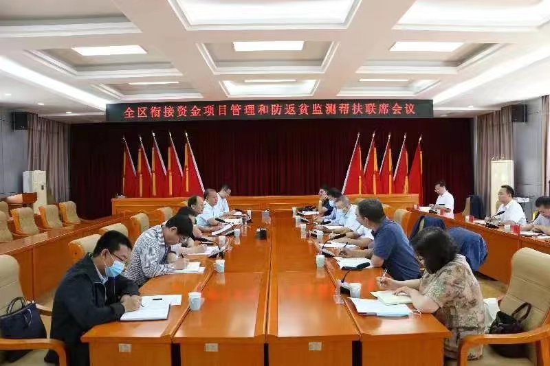 內蒙古將於11月底完成2023年度鄉村振興項目實施計劃_fororder_5