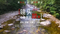 回顧_fororder_扶貧 橫版直播封面圖