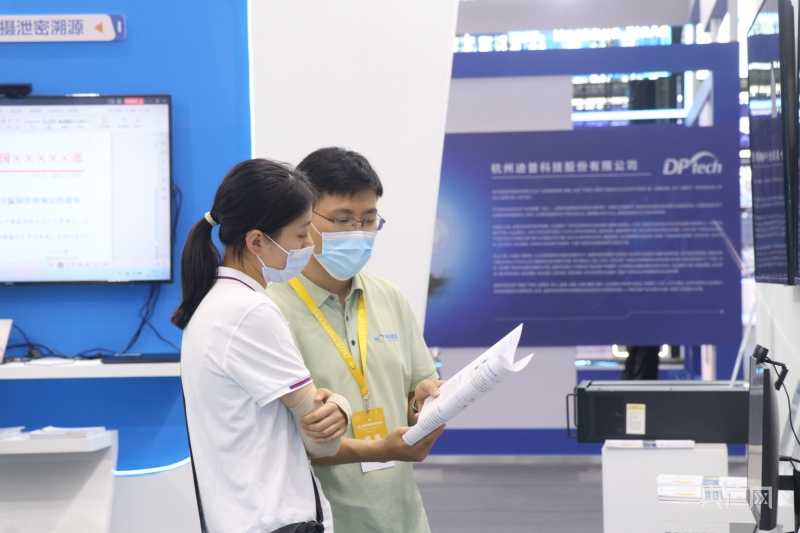 組圖丨探訪2022年網絡安全博覽會
