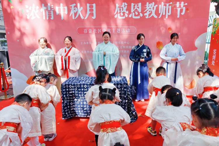【濃情中秋月團圓】組圖：南京建鄴區南湖街道開展中秋主題活動