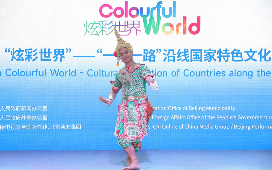 The Seventh Colourful World Event Wraps Up_fororder_圖片7