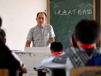 建設教育強國，讓教師更受尊重_fororder_timg (2)
