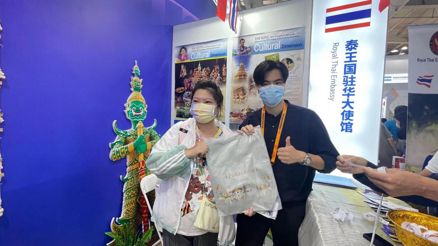The Seventh Colourful World Event Wraps Up_fororder_圖片5