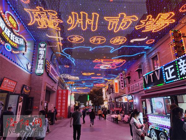 First Youth-friendly Commercial Street in Luoyang Opened_fororder_圖片5