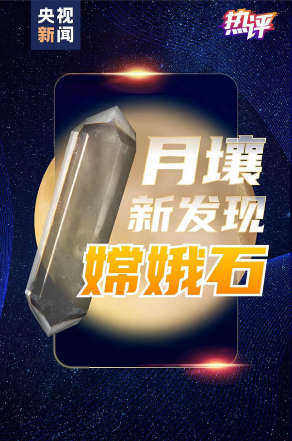 熱評丨傳統佳節這樣過：思接千載 活在時下