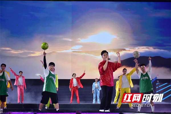 向全世界發出熱情邀約 2022年婁底市旅遊發展大會在新化開幕