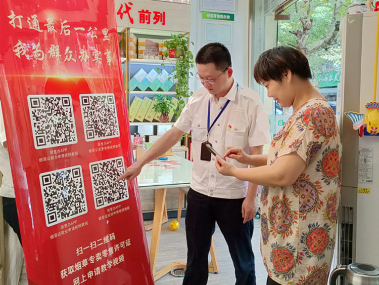 圖片默認標題_fororder_4