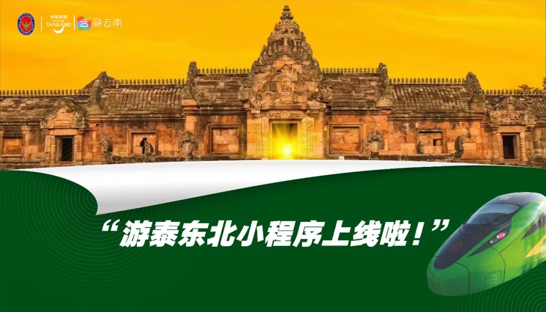 圖片默認標題_fororder_1