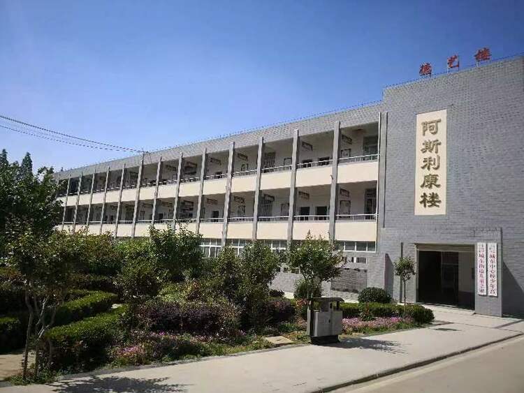 【2022企業社會責任】阿斯利康中國丨脫貧攻堅銜接鄉村振興_fororder_微信圖片_20220916154055