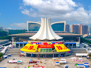 共建美好家園 中國東盟攜手再出發_fororder_rBABCmMlZUOASfaiAAAAAAAAAAA437.1200x778