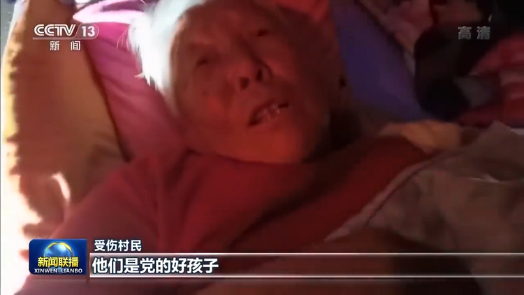 領航中國丨固本強基 讓黨旗在一線高高飄揚