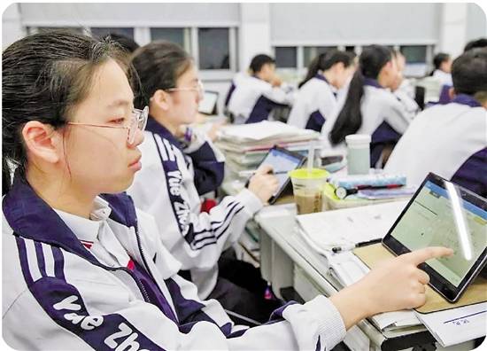 為教育插上數字化翅膀 創建國家級“智慧教育示範區”給溫州帶來了什麼_fororder_2