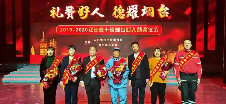 煙臺龍口：揭開“好人之城”的鑄造密碼