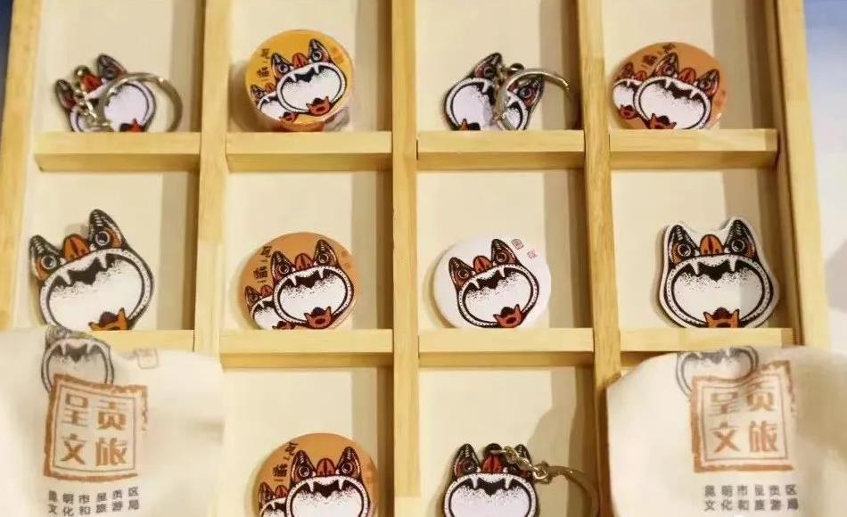 昆明呈貢：“非遺＋文創”推動文化産業高品質發展_fororder_1