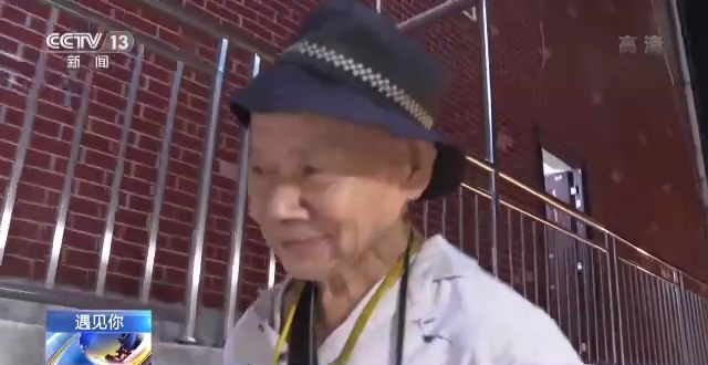 遇見你丨16年堅持善舉 這對夫妻收留一位流浪聾啞老人如親人