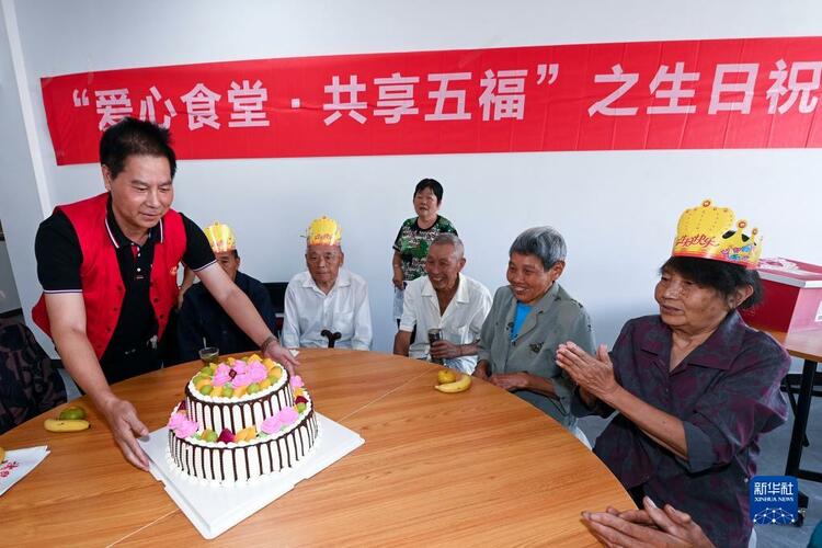 鄉村愛心食堂迎重陽