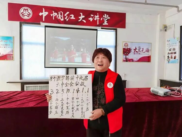 喜迎二十大丨巾幗聚力心向黨 團結奮進譜新篇