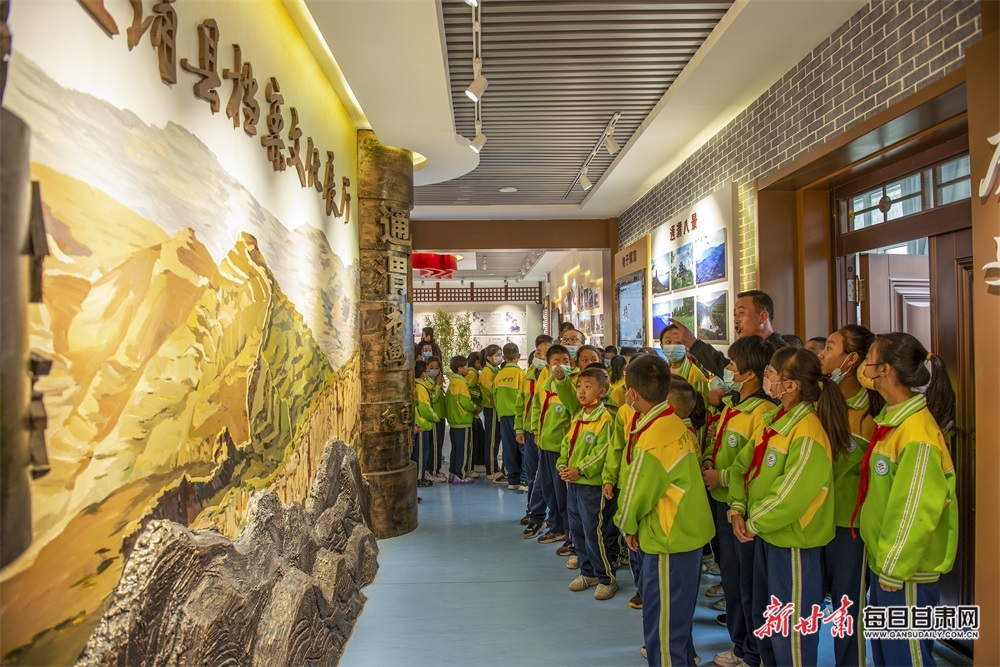 【教育】定西通渭縣檔案館變身中小學生“第二課堂”_fororder_4