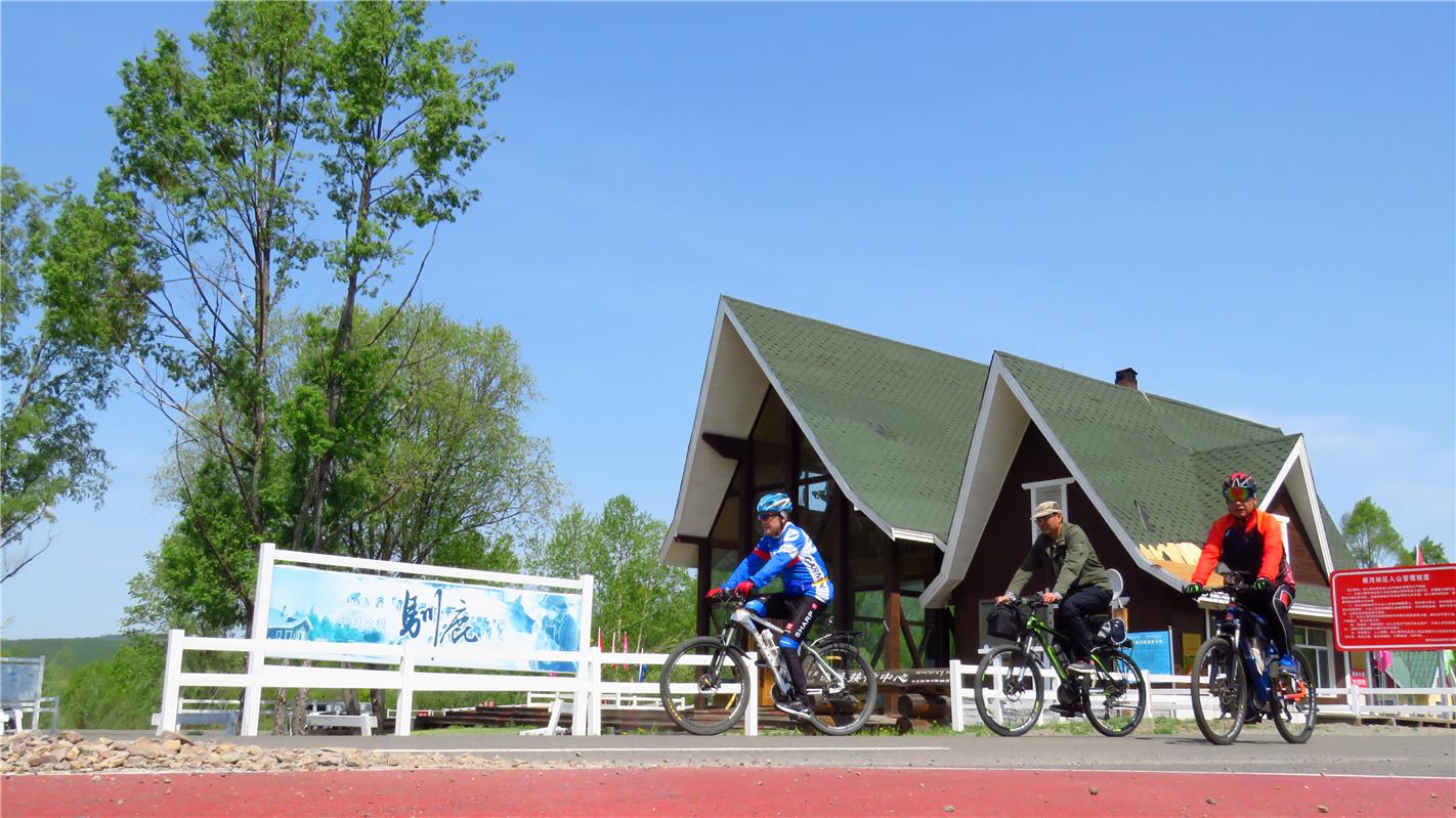根河市：做好生態旅遊文章  推進文旅融合發展_fororder_ec2679b5429f4c49b0590b41bb207d49