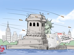 【國際漫評】數字追不上子彈