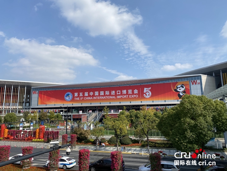 進博第五年 新老朋友都來了_fororder_1