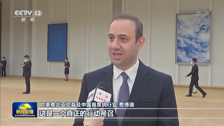 深化開放合作 共創美好未來——習近平主席在第五屆中國國際進口博覽會開幕式上致辭引發熱烈反響