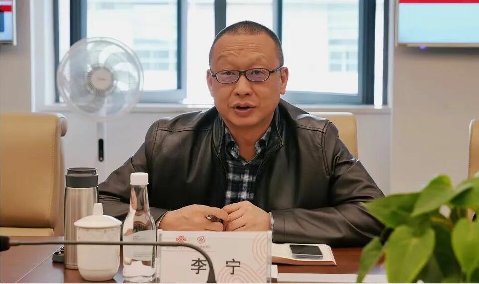 昆明呈貢：攜手中國聯通打造“智慧城市”_fororder_2