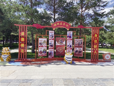 “好人之城”呼和浩特 文明之花遍地綻放_fororder_71107638149ca7445e19b4e39214443d