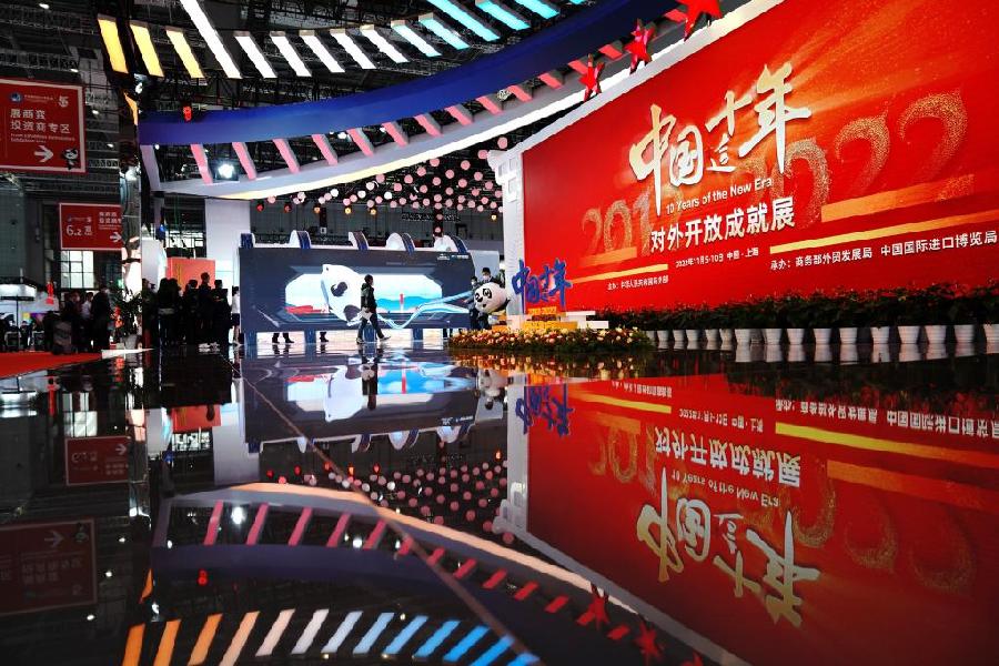第五屆進博會 | 進博會新設展區展現中國新時代非凡十年