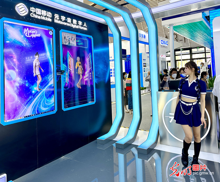 【魅力“e”烏鎮】組圖丨在這裡遇見未來生活！2022年世界互聯網大會“互聯網之光”博覽會開幕