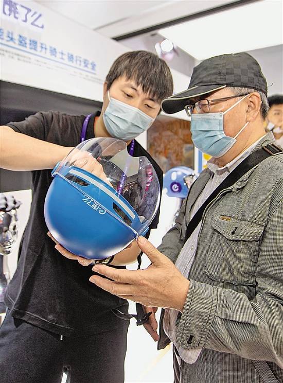 烏鎮網事丨技術一日千里 我們怎樣與它相處？