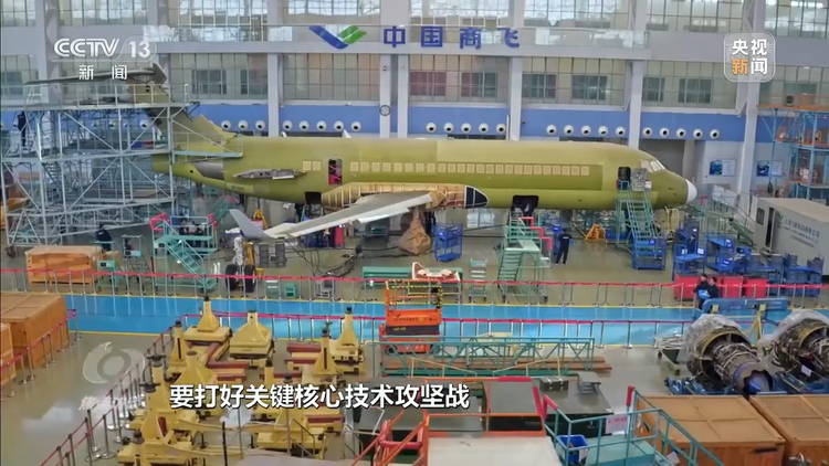 焦點訪談丨奮鬥 新的偉業——中國道路 復興藍圖