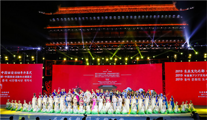 Amazing Decade Witnesses the Beauty of Xi'an_fororder_圖片14