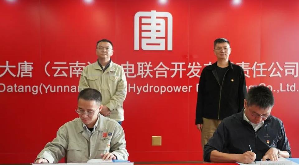 雲南省外辦助力企業高品質發展_fororder_2