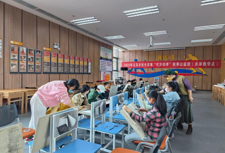 守正創新擔使命   文明實踐育新風|浙江省義烏市赤岸鎮開展多元化“學有禮”活動_fororder_圖片14