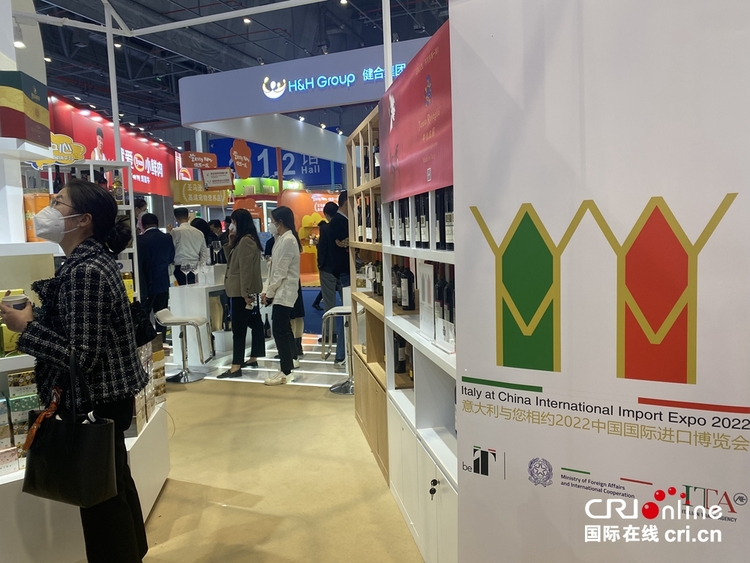 進博第五年 新老朋友都來了_fororder_2