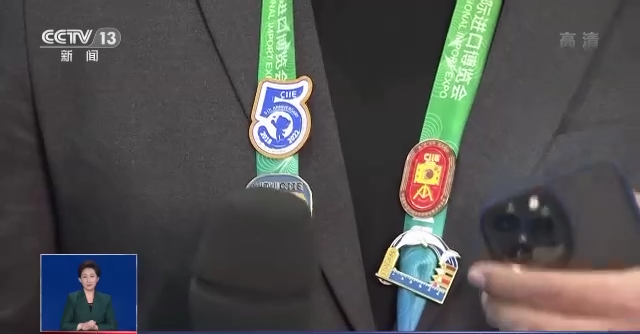打造文化互鑒平臺 進博會助力全球企業共創美好未來