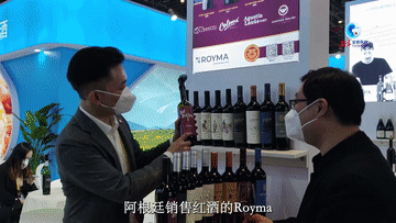 外眼看進博：巴西“超級水果”背後的進博磁力