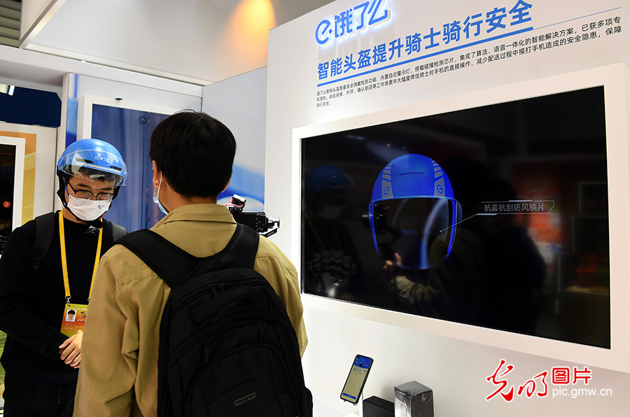 【魅力“e”烏鎮】組圖丨在這裡遇見未來生活！2022年世界互聯網大會“互聯網之光”博覽會開幕