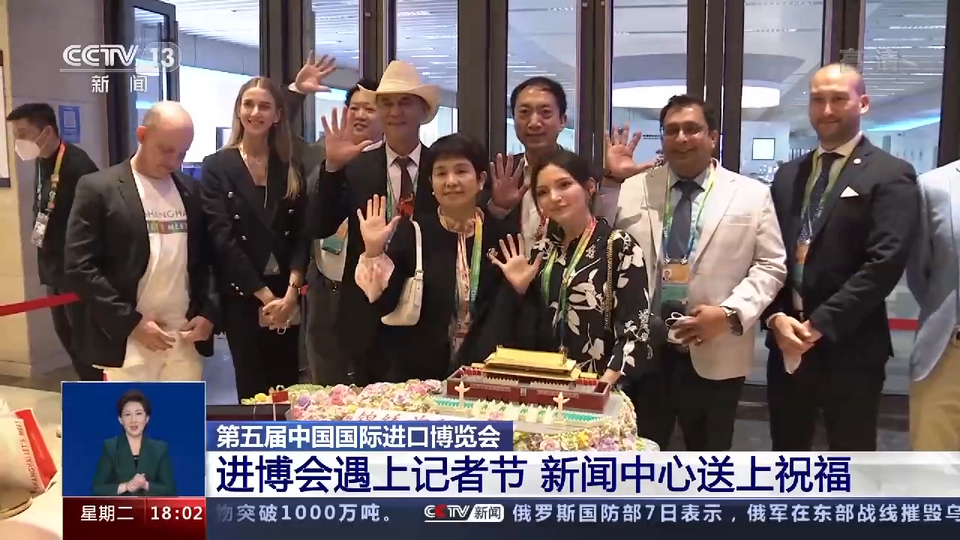 打造文化互鑒平臺 進博會助力全球企業共創美好未來