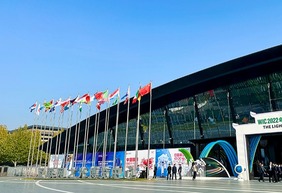 【魅力“e”烏鎮】組圖丨在這裡遇見未來生活！2022年世界互聯網大會“互聯網之光”博覽會開幕