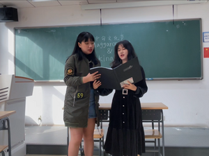 【多彩青春】美美“語”共_fororder_美美“語”共封面圖
