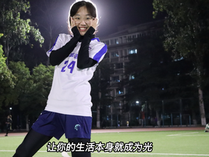 光_fororder_23光封面圖
